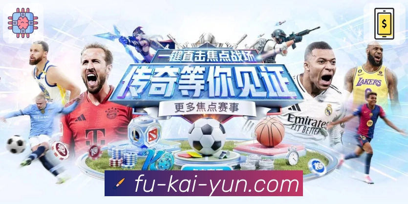 开云 背景图